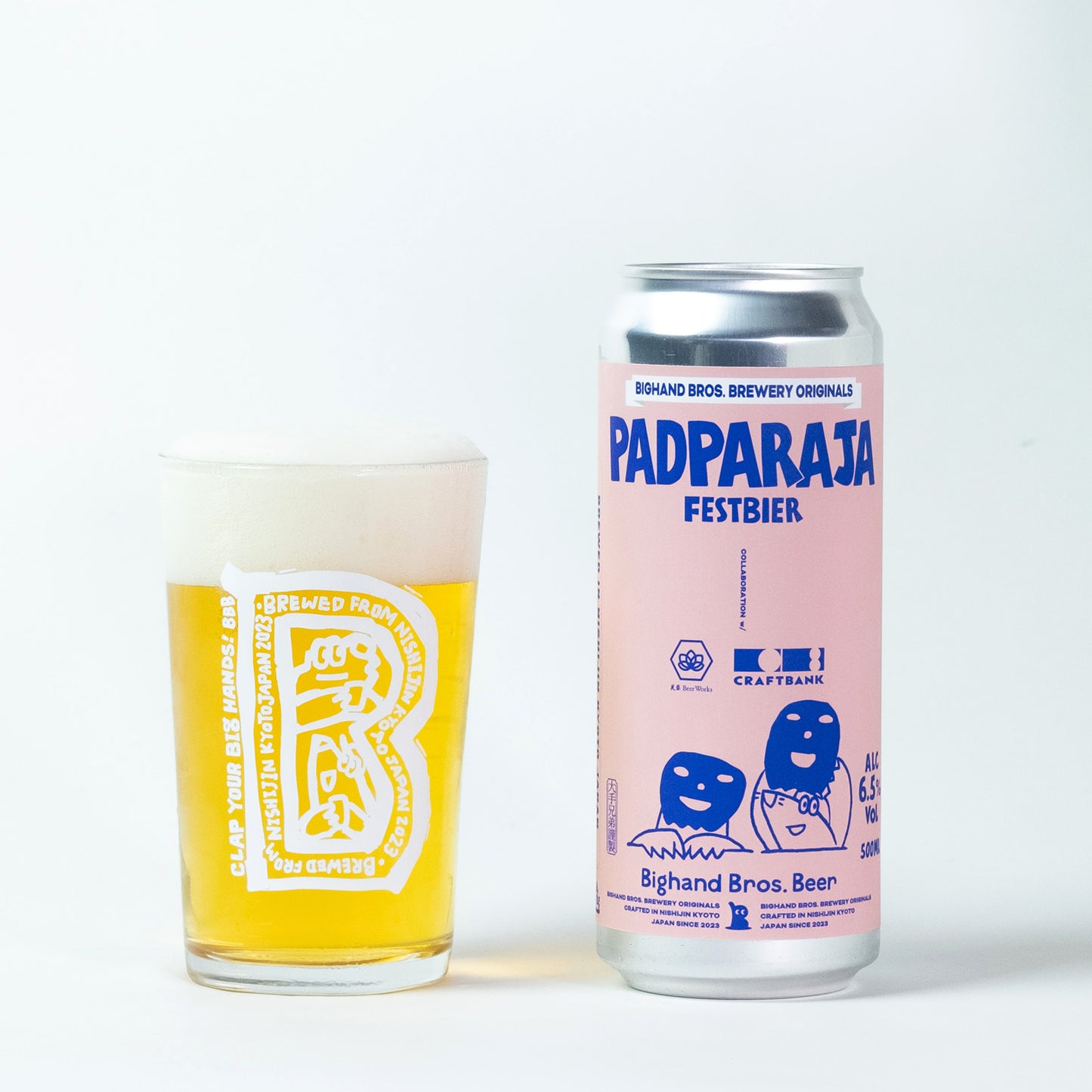 Padparaja 500ml Can